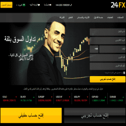 24FX تقييم الشركة 24FX تقييم الشركة