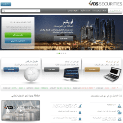 Ads securities forex review