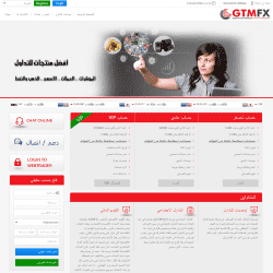 GTMFX
