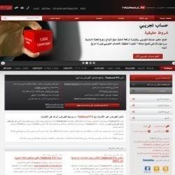 Tadawul forex
